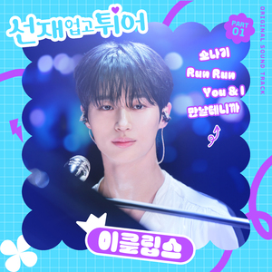 美女扒开尿口无遮挡教师厕所
