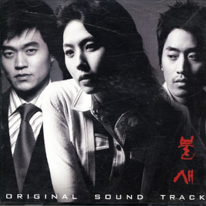 美女扒开尿口无遮挡教师厕所
