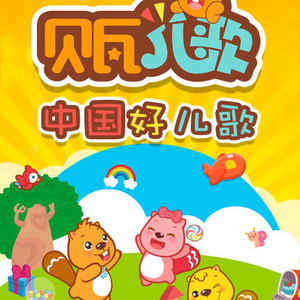 美女扒开尿口无遮挡教师厕所
