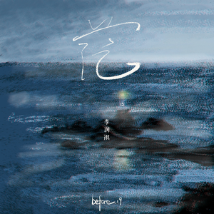 美女扒开尿口无遮挡教师厕所
