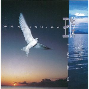 美女扒开尿口无遮挡教师厕所
