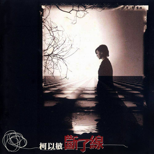 美女扒开尿口无遮挡教师厕所
