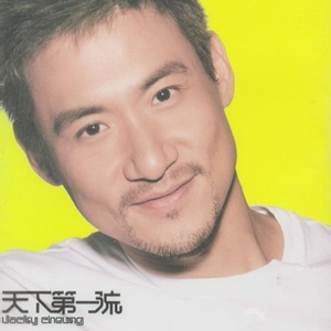 美女扒开尿口无遮挡教师厕所
