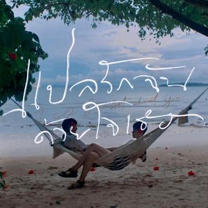 美女扒开尿口无遮挡教师厕所
