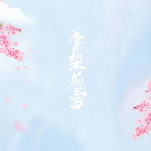 美女扒开尿口无遮挡教师厕所
