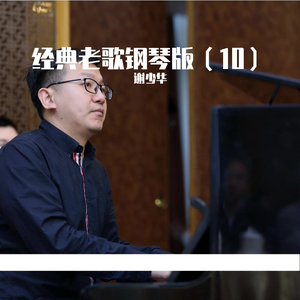 美女扒开尿口无遮挡教师厕所
